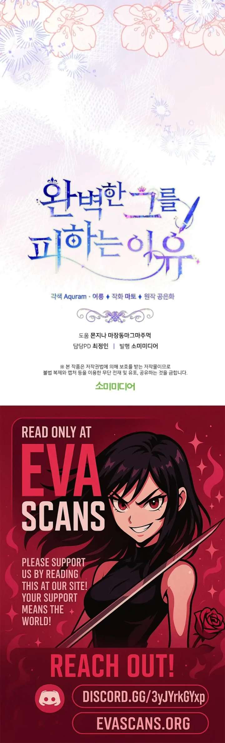 Chapter 31 - Image 124