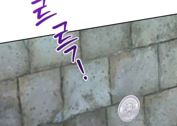 Chapter 31 - Image 21