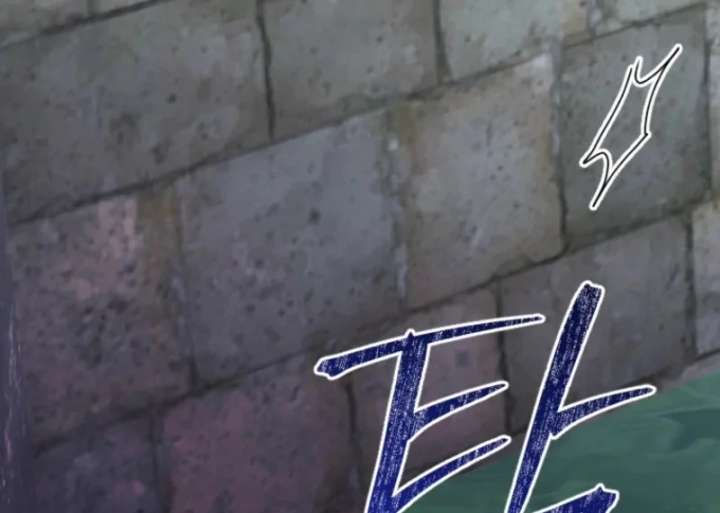 Chapter 31 - Image 22