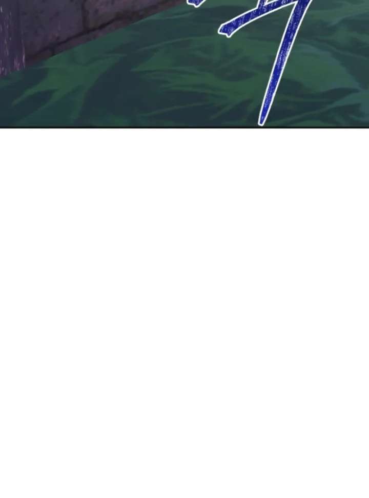 Chapter 31 - Image 23