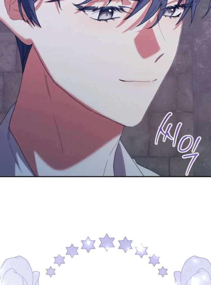 Chapter 31 - Image 42