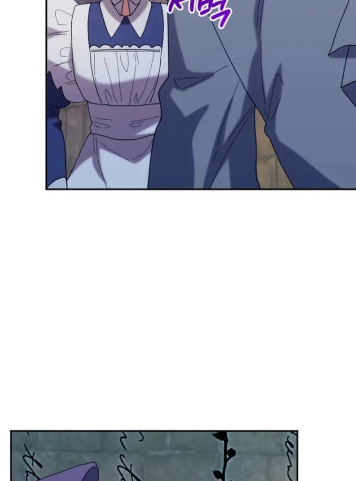 Chapter 31 - Image 67