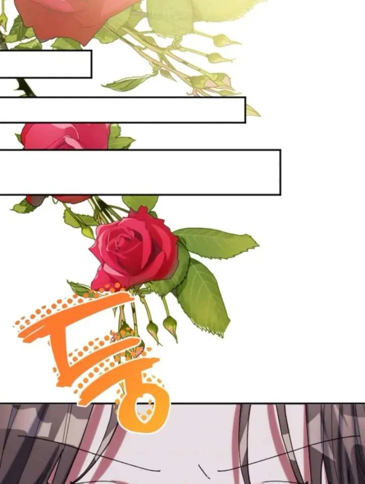 Chapter 32 - Image 102