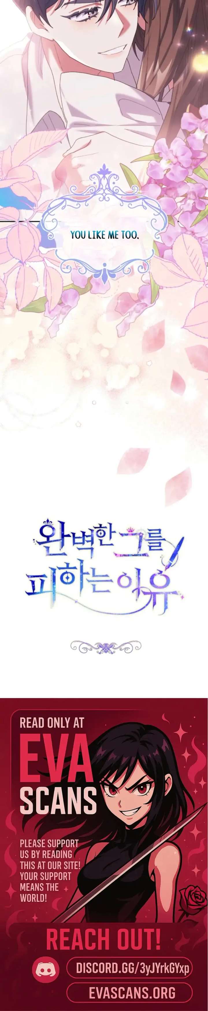 Chapter 32 - Image 155