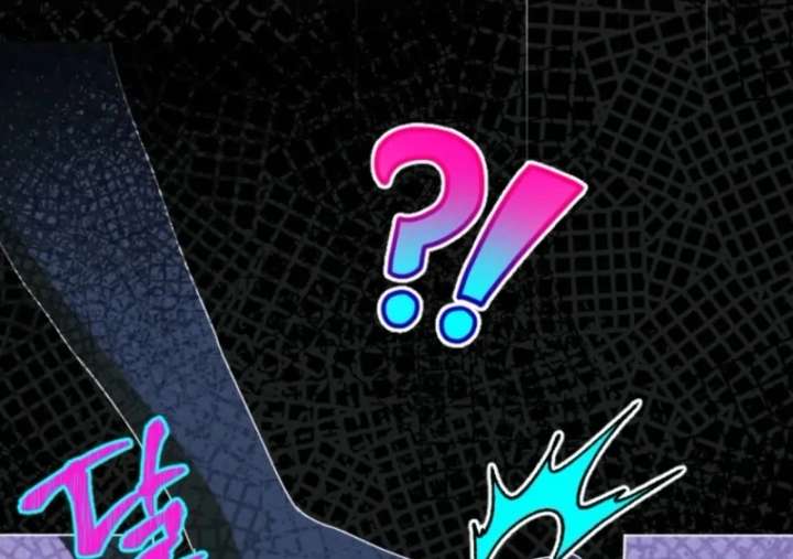 Chapter 32 - Image 19