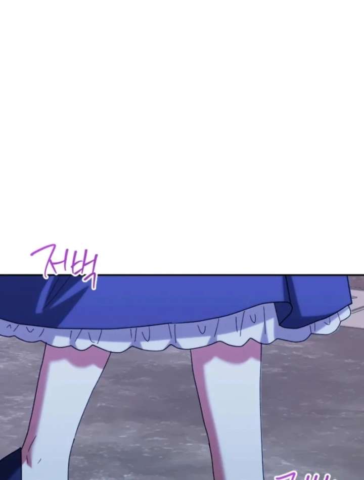 Chapter 32 - Image 67