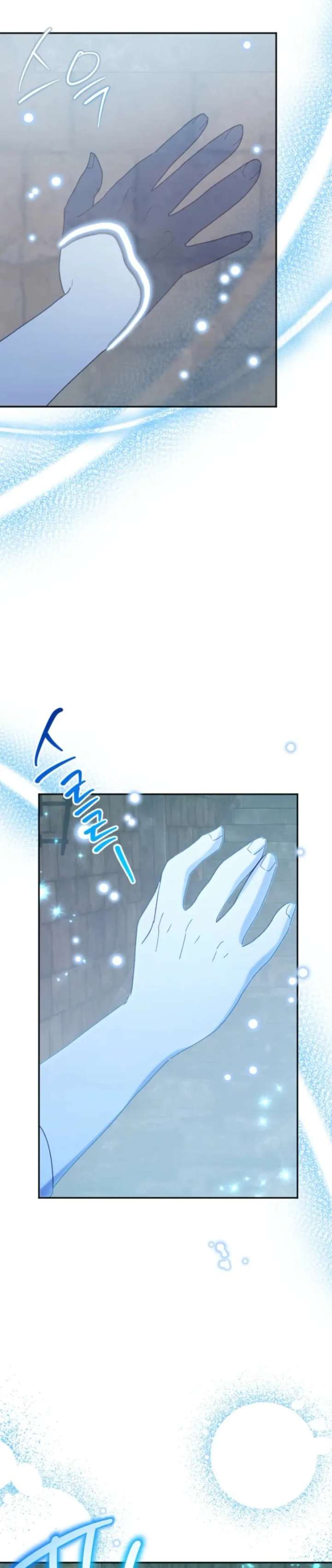 Chapter 32 - Image 75