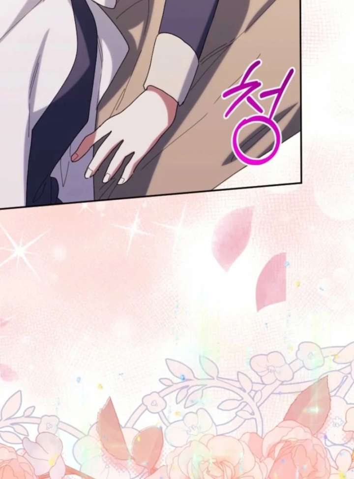 Chapter 33 - Image 11