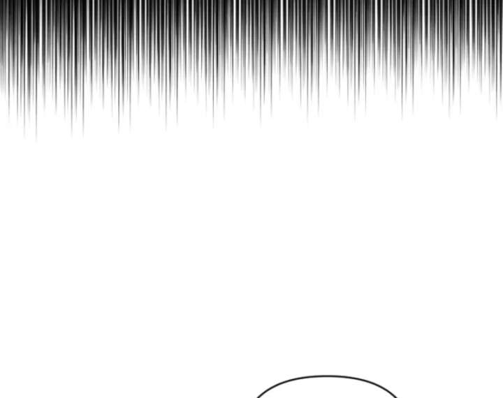 Chapter 33 - Image 118