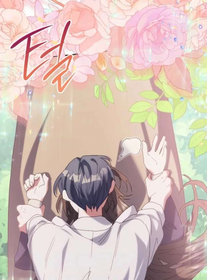 Chapter 33 - Image 12