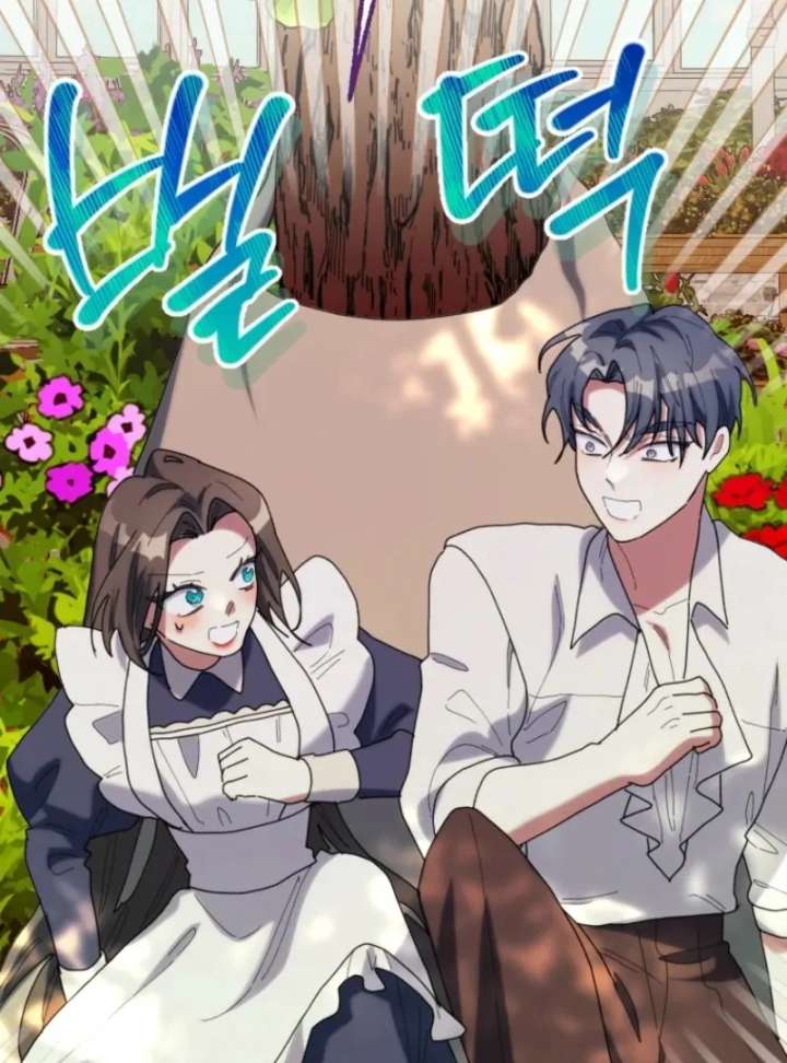 Chapter 33 - Image 136