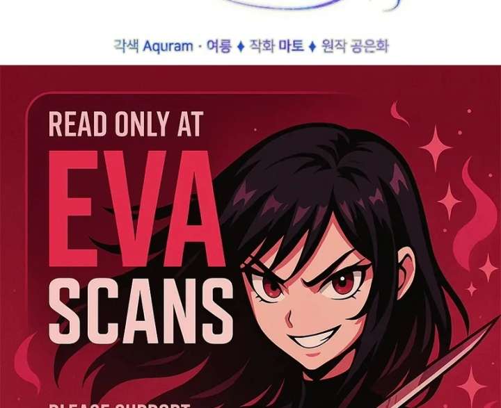 Chapter 33 - Image 138