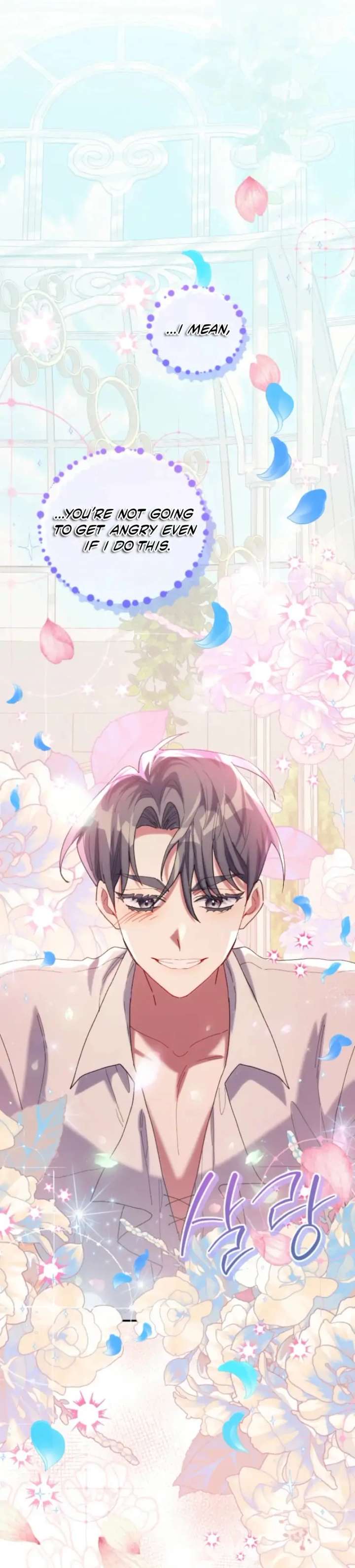 Chapter 33 - Image 16