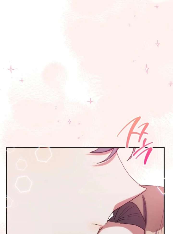 Chapter 33 - Image 27