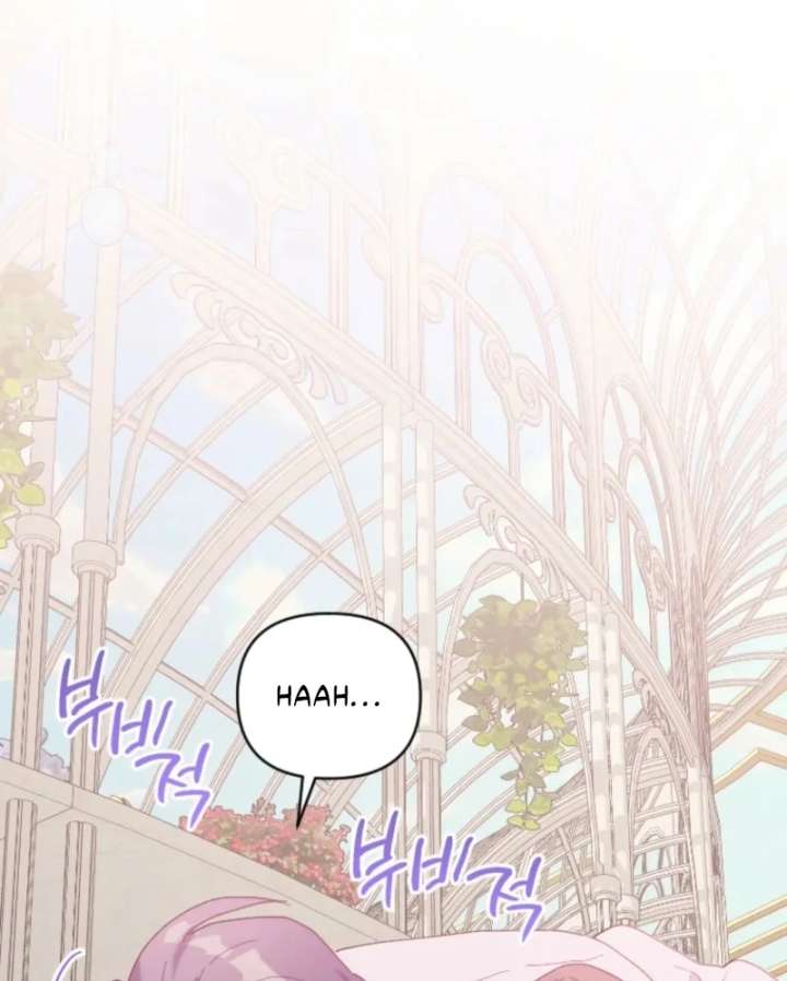 Chapter 33 - Image 29