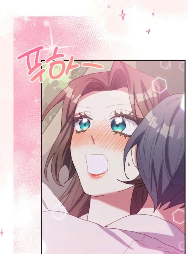 Chapter 33 - Image 31