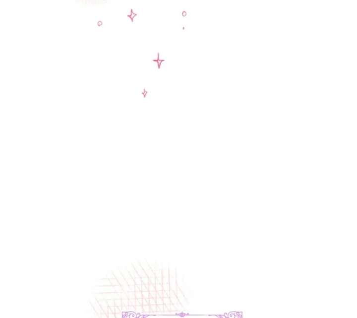 Chapter 33 - Image 39