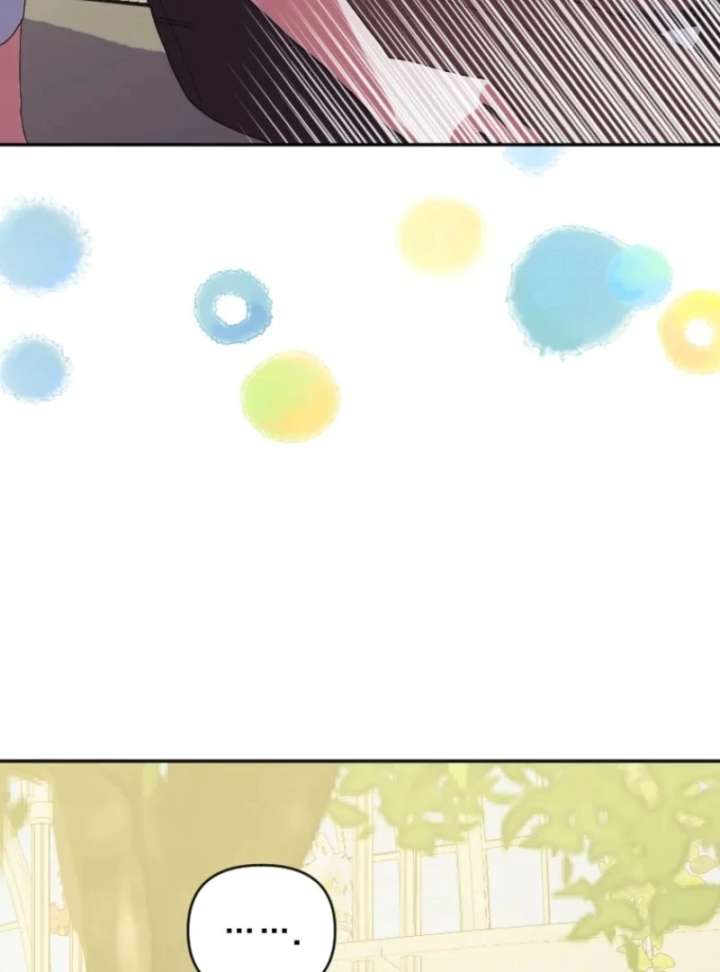 Chapter 33 - Image 52