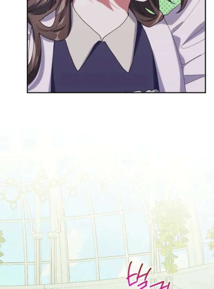 Chapter 33 - Image 56