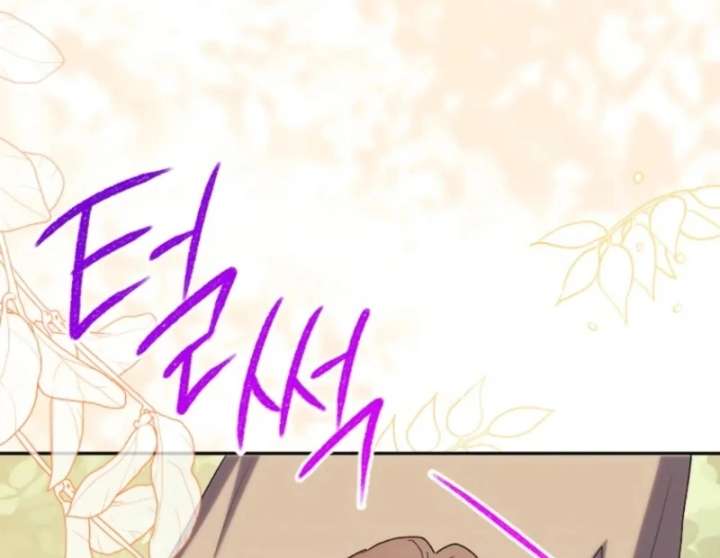 Chapter 33 - Image 64