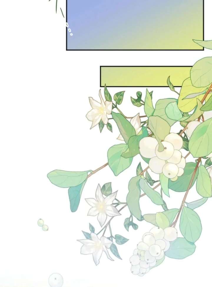 Chapter 33 - Image 77