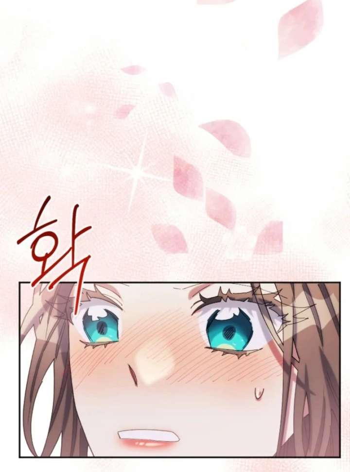 Chapter 33 - Image 8