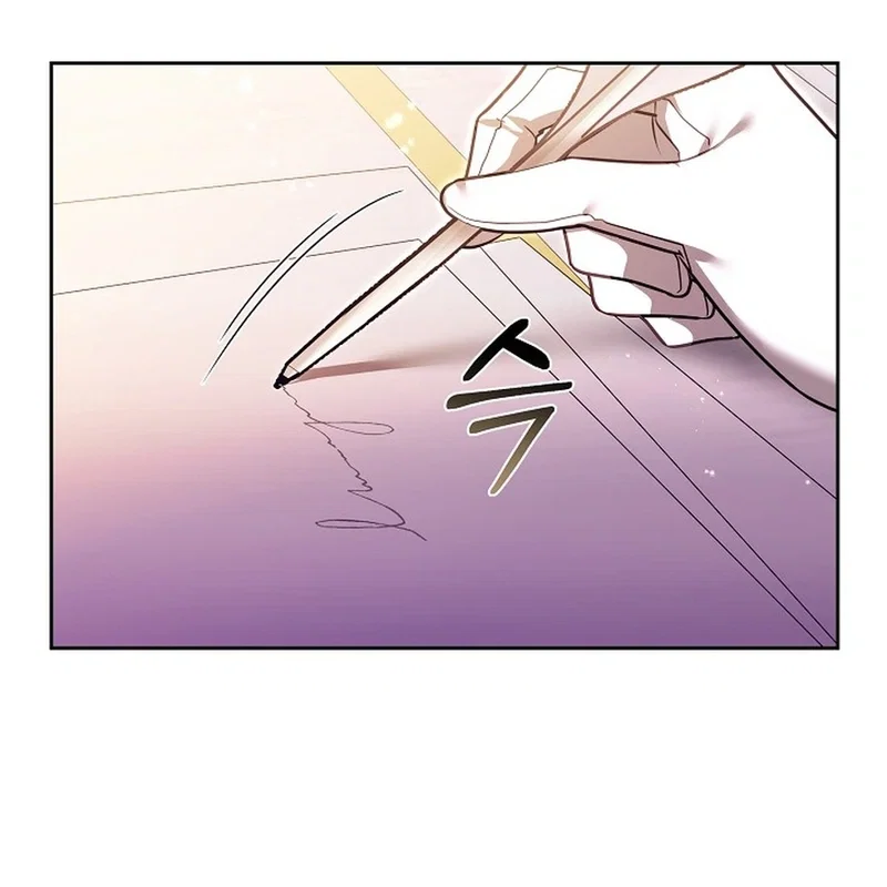 Chapter 38 - Image 22