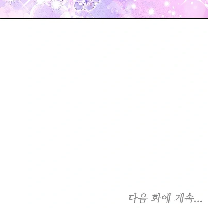Chapter 38 - Image 26