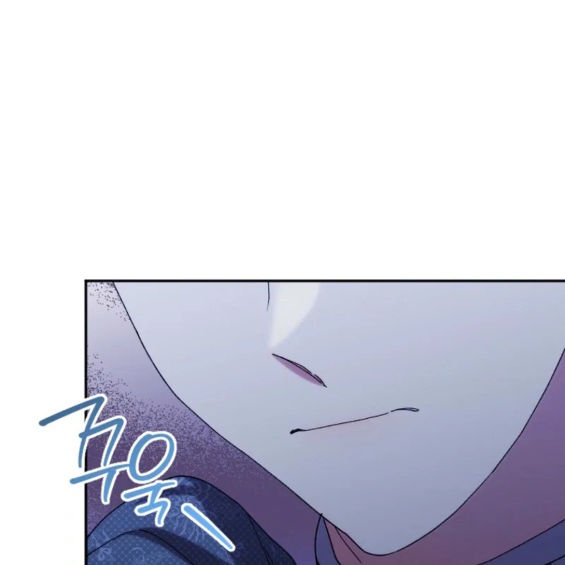 Chapter 38 - Image 67