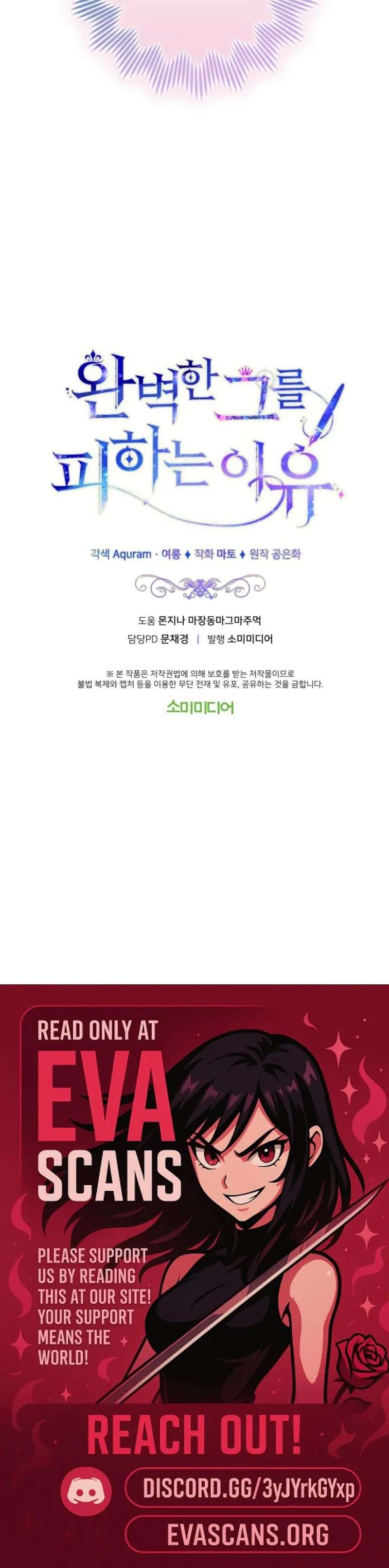 Chapter 41 - Image 18