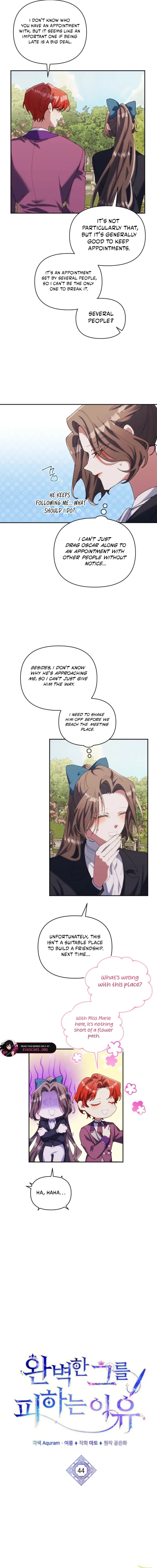 Chapter 44 - Image 4