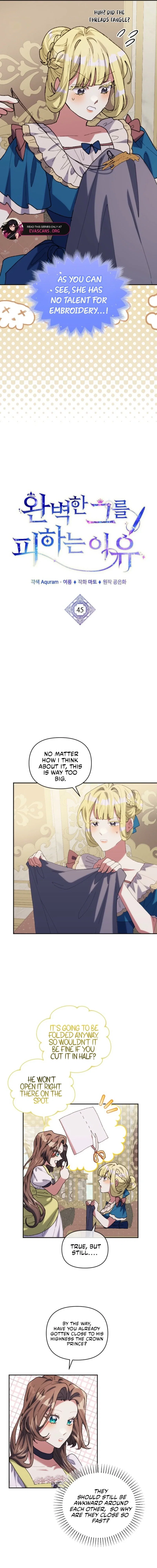 Chapter 45 - Image 2