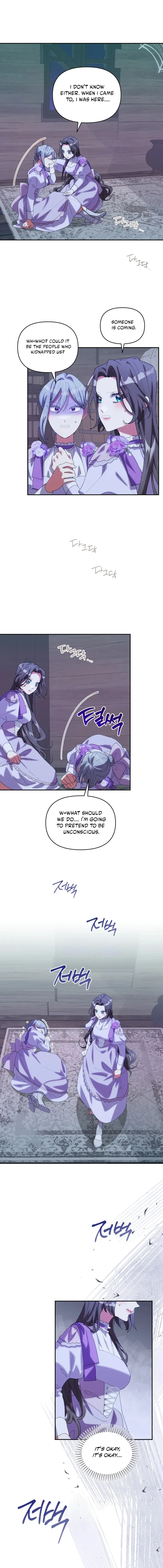 Chapter 47 - Image 9