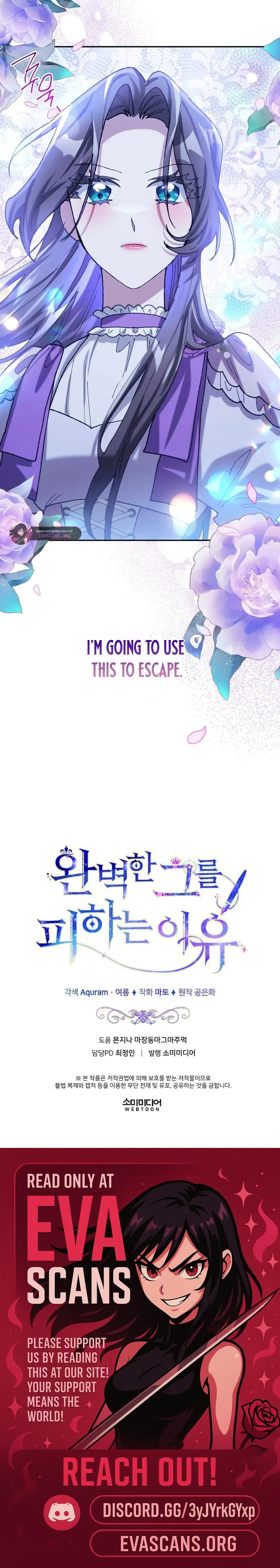 Chapter 48 - Image 19