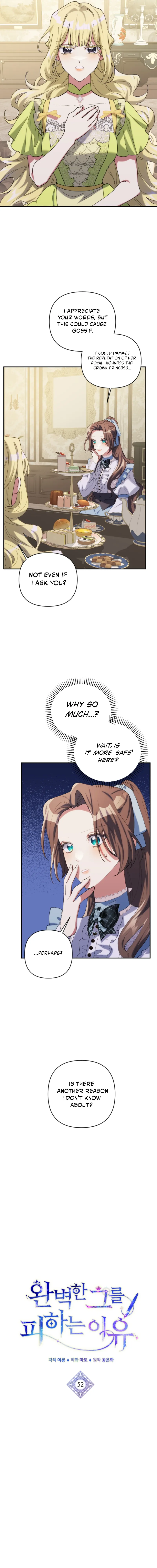 Chapter 52 - Image 7