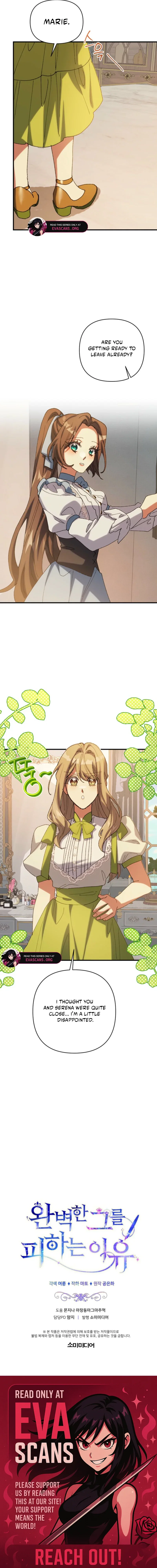 Chapter 53 - Image 15