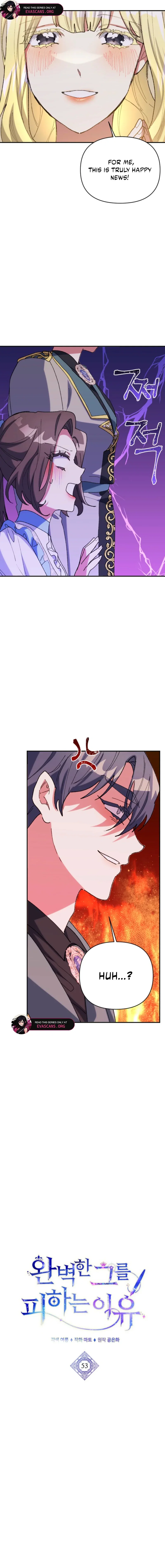 Chapter 53 - Image 5