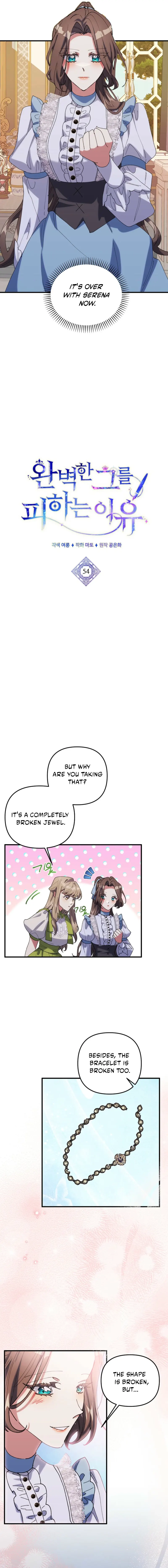 Chapter 54 - Image 5