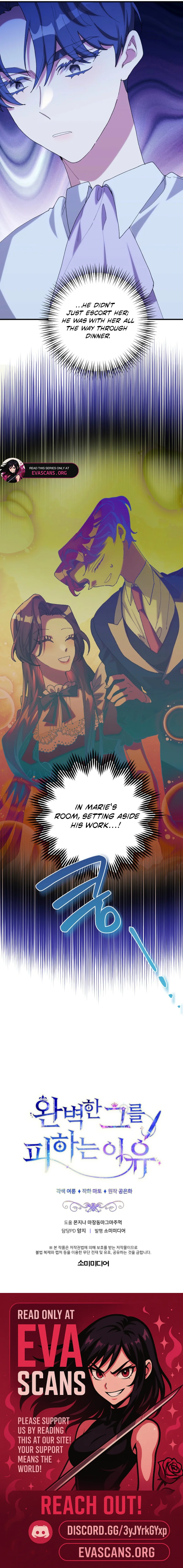 Chapter 61 - Image 8