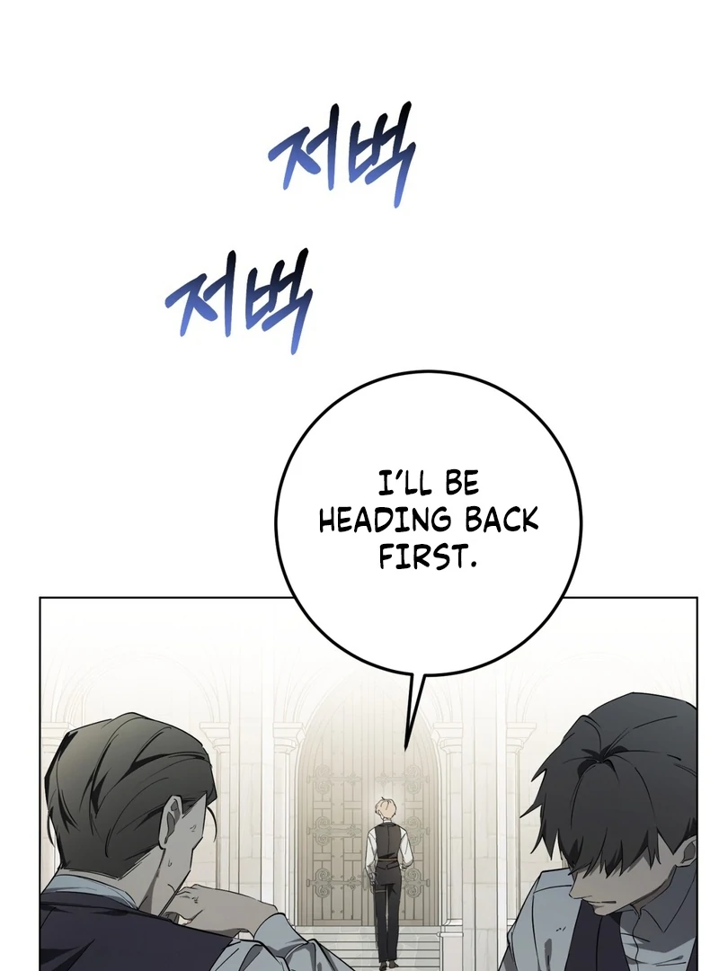 Chapter 1 - Image 114