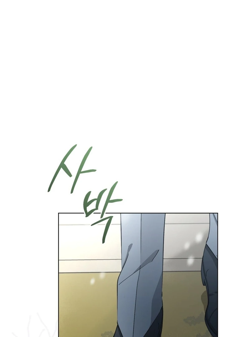 Chapter 1 - Image 125
