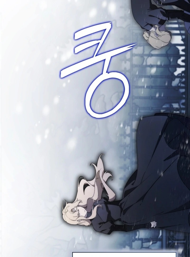 Chapter 1 - Image 43