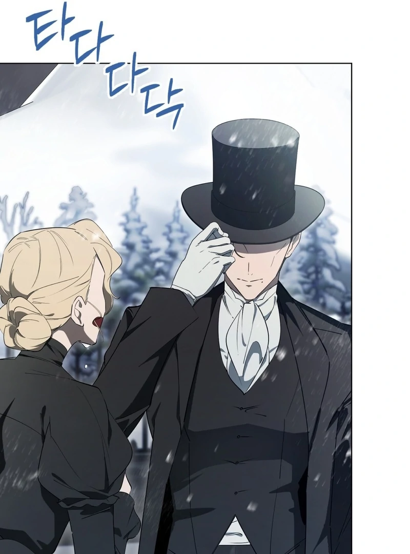 Chapter 1 - Image 50