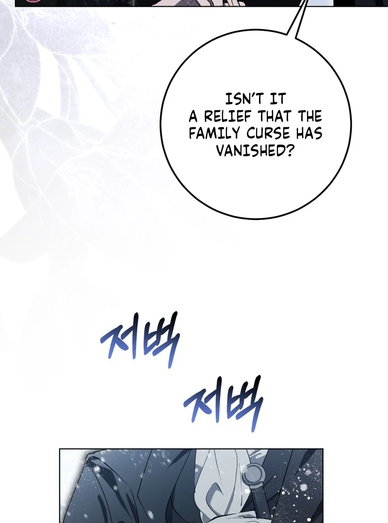 Chapter 1 - Image 58