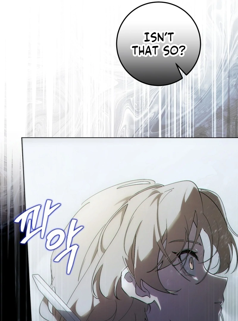 Chapter 1 - Image 63