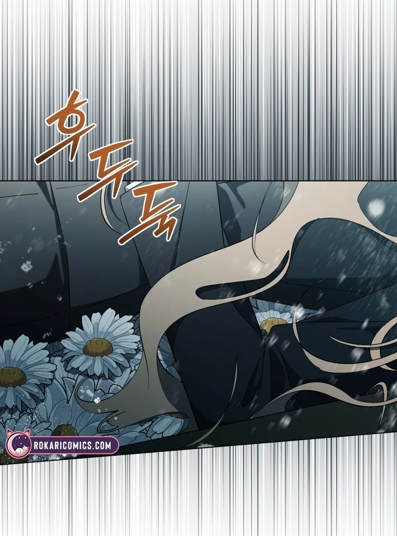 Chapter 1 - Image 68