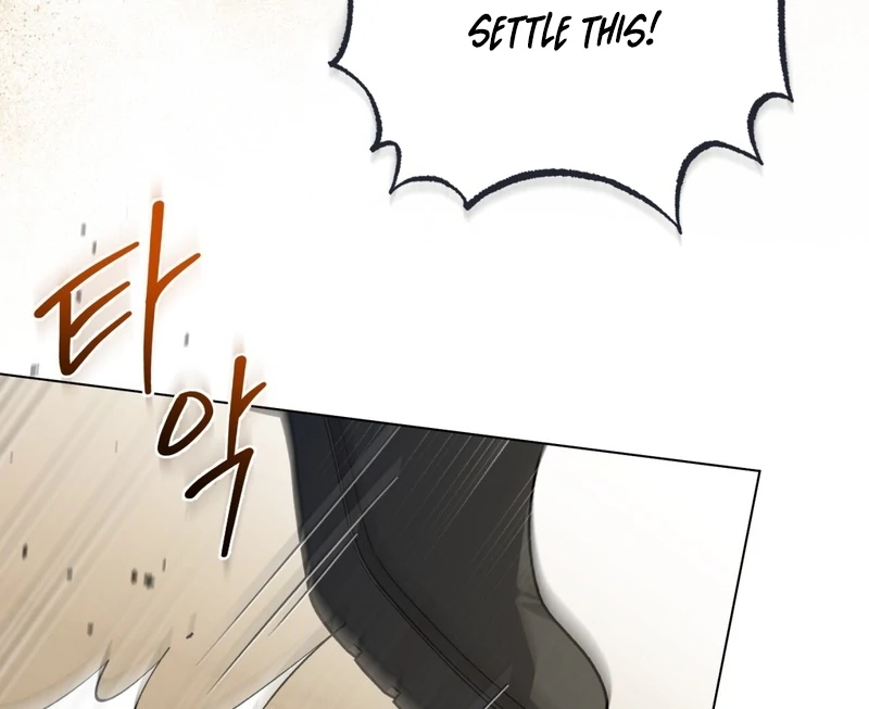 Chapter 1 - Image 8