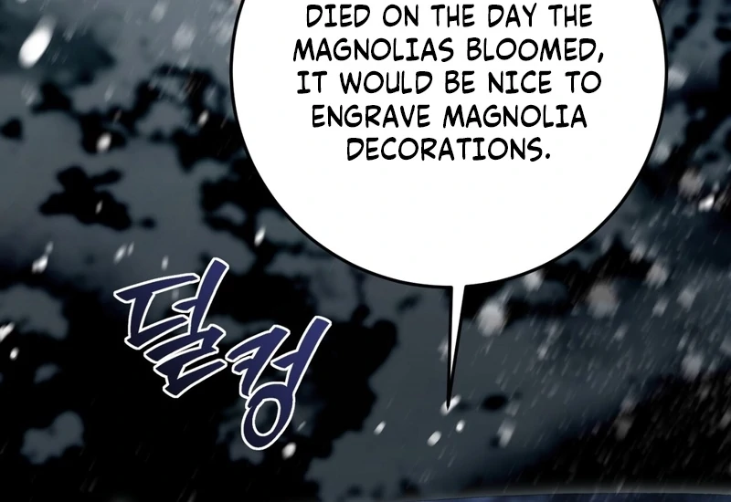 Chapter 1 - Image 90
