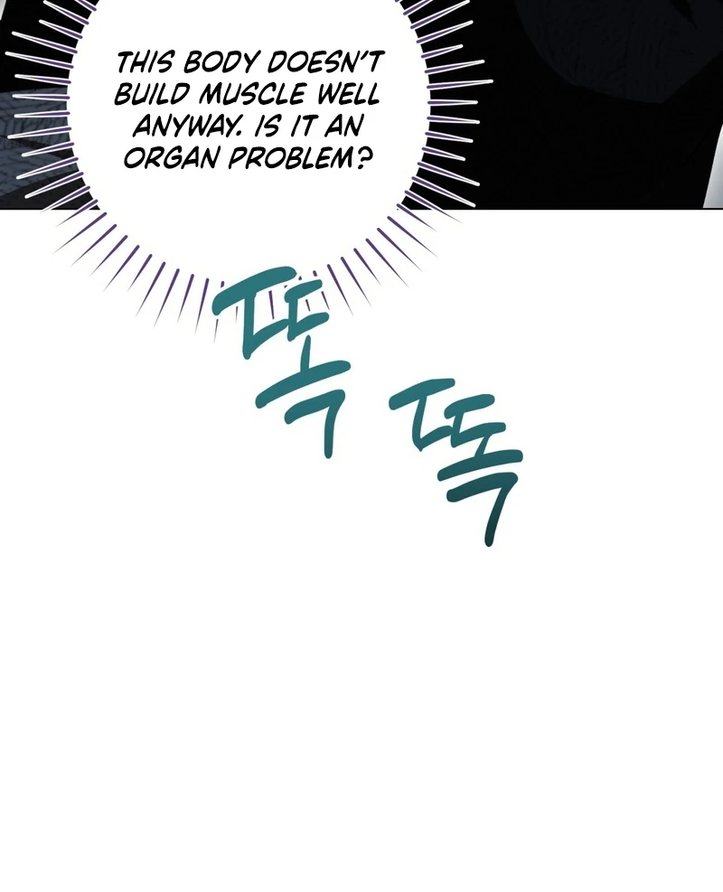 Chapter 11 - Image 103