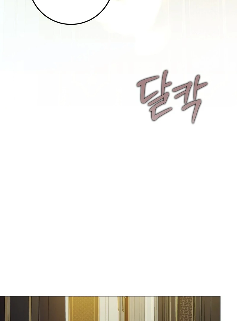 Chapter 11 - Image 129
